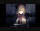 マジカルデスペア 実況プレイPart13
