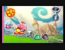 バッジとれ~るセンター 2023_01_18