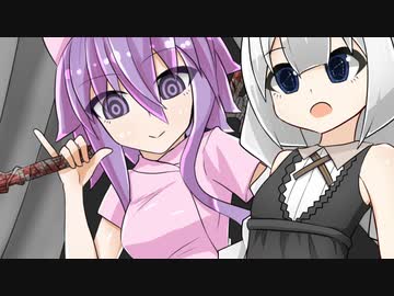 えだりりなめくじあかりちゃん その2【ender_lilies・VOICEROID実況プレイ】