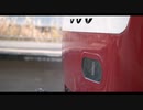 赤い電車 EDMアレンジ