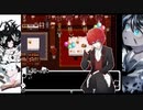 【鍵の国のアリスACT2】主役が全部やるお誕生日会 #39
