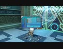 [DQX] 大した事やらないけど、今日もまったりと。1857回 -2/3