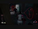 いかれたスキンでいくよ【Dead by Daylight】