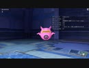 [DQX] 大した事やらないけど、今日もまったりと。1857回 -3/3