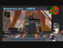 【 見なくていいデス 】 ディボコッコ 【 謎歌 ： あこう 】 昔 ディボーション が 好き すぎて Apex プレイ中 に 歌っちゃった 曲 です。いつか アレンジ します。
