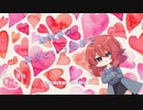 【バレンタイン/甘々/Japanese】幼馴染の味見という名目で【杜若の色々言ってみた】