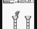 Gameboy Longplay [003] Fortress of Fear Wizards Warriors X