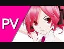 【PV】 ODDS＆ENDS 【重音テト】