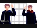 【MMD呪術廻戦】自作虎杖でONE_OFF_MIND【モデルテスト】