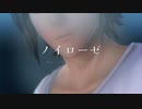 【MMDデスノート】Twitter投稿まとめ