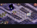 城プロ:RE 真・武神降臨！明智光秀 超難 最速討伐