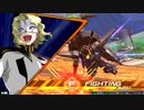 XB　プロビ視点24
