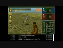 PSP版真・三國無双の低音ヴォイスな初プレイ配信１