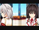 らぶおぶ恋愛皇帝 of LOVE!　プレイ動画　パート31　ルキナルート11