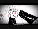 【手描きtrpg】しう【庭師は何を口遊む】※ネタバレ