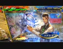 【三国志大戦6】駄君主がケニアで遊ぶそうです2036