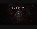 【APEX実況】アリーナランクマ 2022年ラスト勝利 part3 with カエッさん