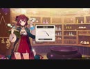 [ソフィーのアトリエ2]第34回(34-4) 鎌のパワーアップ