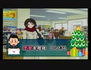 【実況】恋愛経験平均以下なアマガミPart34