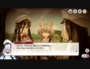 【ミストトレインガールズ】メインシナリオ 第1部 第18章 後半 Part.03