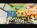 ニンポー（千代豊和）好きだった(2)