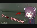 きりたん、遭難したん？【The long dark】 part51