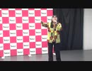 GOD CHANNEL（ゴッドチャンネル）2021.04.13放送分（第375回）