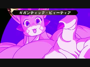 【mugen】シ(ョ)ンボリルドルフ前後ランセレ杯 Part2【狂中位】