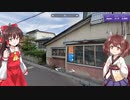 【GeoGuessr】 知らない街を推測する旅 Part.93 "緑”
