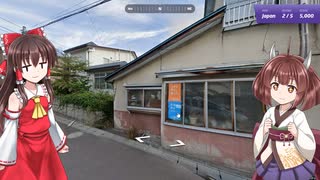 【GeoGuessr】 知らない街を推測する旅 Part.93 "緑”