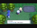 【プレイ動画】ポケットモンスターブリリアントダイアモンド【part14】