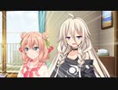 しゅおちゃんがどんな子か予想してみて【ソフトウェアトーク劇場】