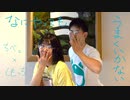 【ちべっち】なにやってもうまくいかない【踊ってみた】