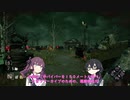 【DBD】運搬ウェスカーでスターに憧れる百合【花梨・千冬実況】