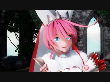 【改変モデル】エルフェルトでOverdose【Ray-MMD】