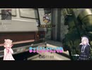 【CoD:MWⅡ】TAQ-MとBASILSKの彩澄姉妹実況プレイ24