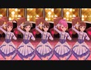【ミリシタ】EmotionLight「オレンジ・エピソード」【ソロMV(合唱版)】