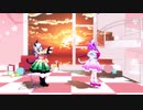 【東方mmd】猫耳古明地姉妹でロケットサイダー