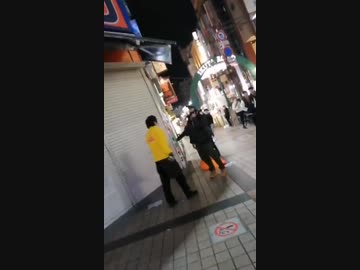 ホモと見る戦うカラオケ店員