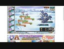 【花騎士】VS”1日1回限定　EXダンジョン"10日目_アネモネ統一＆古代花騎士統一