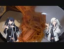 時短RTA料理！？今話題の「暗殺者のパスタ」作ってみた（おこげ風にトマトソースで茹でる）byミリアル・アリアル【coefont実況】