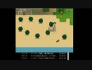 すいクラの低音ヴォイスな初プレイ配信１【フリゲ展夏より装備厳選ミニRPG】