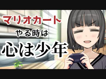セイカさんのお正月と少年