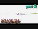 【Voyage】ハグ出来る異世界二人旅をプレイpart３