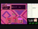 1/18並走のハイライト２