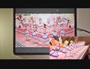 【ミリシタ】オレンジ・エピソード MM フルコンボ 【手元】