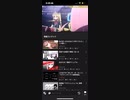 Z世代は悪くない！