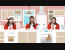 【#40／星谷美緒・矢野妃菜喜】和氣あず未 さんがログインしました。