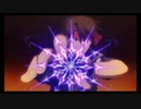 魔術士オーフェンはぐれ旅 アーバンラマ編 - OP