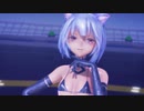 【MMD】シンデレラ【YYB式萌王EX袁世凯　改変】【紳士向け】